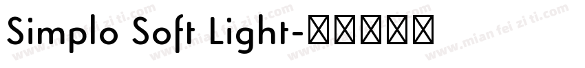 Simplo Soft Light字体转换